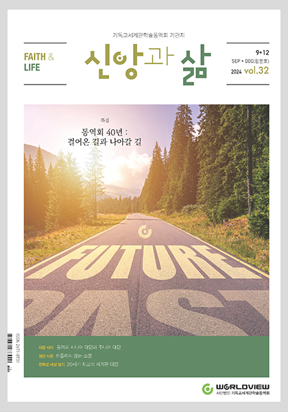 240910_cover.jpg